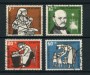 1956 - LOTTO/11877A - GERMANIA FEDERALE - PRO INFANZIA 4v. - USATI