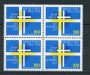 1993 - LOTTO/19068Q - GERMANIA - BIRGER FORREL - QUARTINA