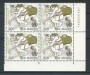 1977 - LOTTO/7980Q - SAN MARINO - ANNO DEL REUMATISMO - QUARTINA NUOVI