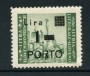 1946 - LOTTO/18694 - ISTRIA  LITORALE SLOVENO -  1 LIRA SU 1 LIRA - LING.