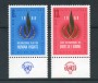 1968 - LOTTO/21386A - ONU U.S.A - DIRITTI UOMO 2v. CON APPENDICE - NUOVI