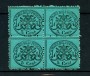 STATO PONTIFICIO - 1868 - LOTTO/22406 - 5 cent.  AZZURRO VERDASTRO  QUARTINA