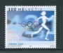 2004 - LOTTO/23807 - SVIZZERA - OLIMPIADI DI ATENE - NUOVO