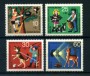 1972 - LOTTO/24133 - BERLINO - PROTEZIONE ANIMALI 4v. - NUOVI