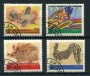 1971 - LOTTO/24135U - BERLINO - PRO GIOVENTU' 4v. - USATI