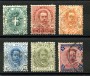 1891/96 -  REGNO - LOTTO/39973 -  STEMMA E EFFIGI 6v. USATI