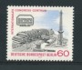 1979 - LOTTO/15626 - BERLINO -  CENTRO CONGRESSI - NUOVO
