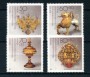 1988 - LOTTO/15742 - BERLINO - OPERE D'ARTE 4v. - NUOVI