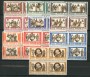 1960 - LOTTO/5871Q - VATICANO - OPERE DI MISERICORDIA 10v. - QUARTINE