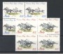1984 - LOTTO/6814Q - REPUBBLICA - DERBY GALOPPO 2v. - QUARTINE