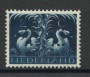 1943 - OLANDA - LOTTO/48420 - 2 CENT. SIMBOLICI GERMANICI CON PERFORAZIONE PRIVATA