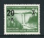 1955 - LOTTO/17661 - GERMANIA DDR - VITTIME INONDAZIONI - NUOVO