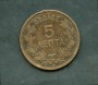 1869 - LOTTO/M16097 - GRECIA - 5 LEPTA RE GIORGIO I°