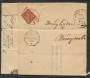 1890 - REGNO - LOTTO/42194 - LETTERA DA MODENA A BASTIGLIA  RISPEDITA A BONPORTO
