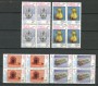 1987 - LOTTO/19633Q - TURCHIA - MUSEO TOPKAPI 4v. - QUARTINE