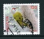 2008 - LOTTO/22878 - SVIZZERA - 120c. FAUNA UCCELLI - USATO