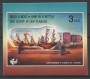 1994 - JUGOSLAVIA - NAVI IN BOTTIGLIA 6v.  - NUOVO - LOTTO/35412