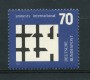 1974 - LOTTO/18942 - GERMANIA FEDERALE - AMNESTY INTERNATIONAL - NUOVO