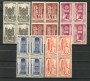 1944 - LOTTO/19558Q - FRANCIA - CATTEDRALI  5v. -  QUARTINE