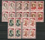 1961 - LOTTO/FRA1305Q - FRANCIA - ATTORI DI PROSA 5v. - QUARTINE