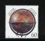 1992 - LOTTO/19029 - GERMANIA - MAPPAMONDO DI M. BEHAIM - NUOVO