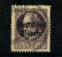BAVIERA - 1919 - LOTTO/20586 - 80p. VIOLETTO - USATO