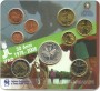 2008 - REPUBBLICA - LOTTO/M41009 - SERIE DIVISIONALE CON 5 EURO ARGENTO ZECCA