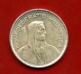1966 - SVIZZERA - LOTTO/M43396 - 5 FRANCHI ARGENTO