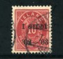 1902 - LOTTO/21083 - ISLANDA - 10a. ROSSO CARMINIO - USATO