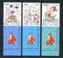 1987 - LOTTO/22164A - VATICANO - SAN NICOLA DA MYRA 3v. - NUOVI