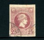 1889/1899 - LOTTO/24220 - GRECIA - 25 l. VIOLETTO BRUNO MERCURIO - USATO