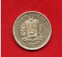 1960 - VENEZUELA - LOTTO/M47580 - BOLIVAR ARGENTO 