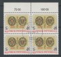 1980 - LOTTO/16420QU - AUSTRIA - CROCE ROSSA - QUARTINA USATA