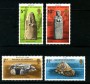 1977 - LOTTO/22110 - GUERNSEY - MONUMENTI PREISTORICI 4v. - NUOVI