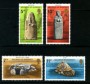 1977 - LOTTO/22110 - GUERNSEY - MONUMENTI PREISTORICI 4v. - NUOVI