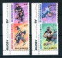 2003 - LOTTO/23304 - SAN MARINO - COPPA DEL MONDO RUGBY 4v. - NUOVI