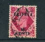 1950 - LOTTO/23664 - B.A. ERITREA - 65c. SU 8p. ROSA - USATO