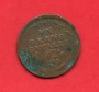 1792 - REGNO DI NAPOLI - FERDINANDO IV°  - GRANO DA 12 CAVALLI - LOTTO/M32478