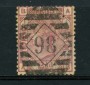 1875 - LOTTO/18811 - GRAN BRETAGNA - 2,5p. ROSA CARMINIO - USATO
