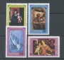 1986 - UGANDA - LOTTO/19758 - NATALE 4v. - NUOVI