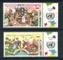 1994 - LOTTO/21449A - ONU SVIZZERA - POPOLAZIONE E SVILUPPO 2v. - NUOVI CON APP.