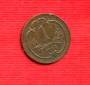 1912 - LOTTO/M20734 - AUSTRIA - 1 HELLER BRONZO