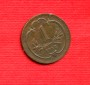 1912 - LOTTO/M20734 - AUSTRIA - 1 HELLER BRONZO