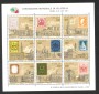 1985 - REPUBBLICA - LOTTO/42597 - ANNATA COMPLETA 40 FRANCOBOLLI  + 3 FOGLIETTI NUOVI