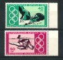 1976 - LOTTO/18975 - GERMANIA FEDERALE - OLIMPIADI MONTREAL  2v. - NUOVI