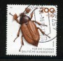 1993 - LOTTO/19051U - GERMANIA - 200+50P. INSETTI - USATO