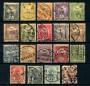 1901/1904 - LOTTO/20550 - UNGHERIA - P/O CIFRA E EFFIGIE 19v. - USATI