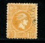 1899/99 - LOTTO/21038 - GRECIA - 10 l. GIALLO ARANCIO DENTELLATO - USATO