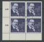 1980 - LOTTO/16421QU - AUSTRIA - LEO ASCHER - QUARTINA USATA