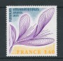1977 - LOTTO/17474 - FRANCIA - MOSTRE FLOREALI - NUOVO